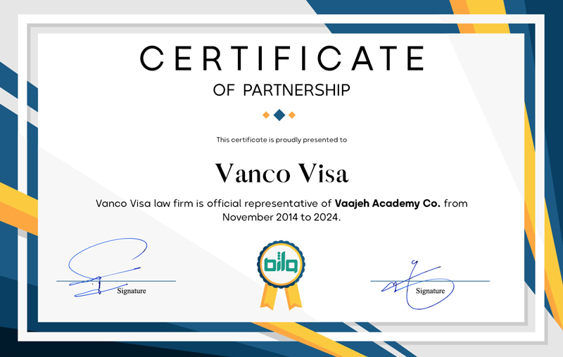 vaajeh academy certificate